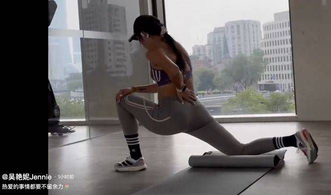 椎名由奈紧身裙老师番号362